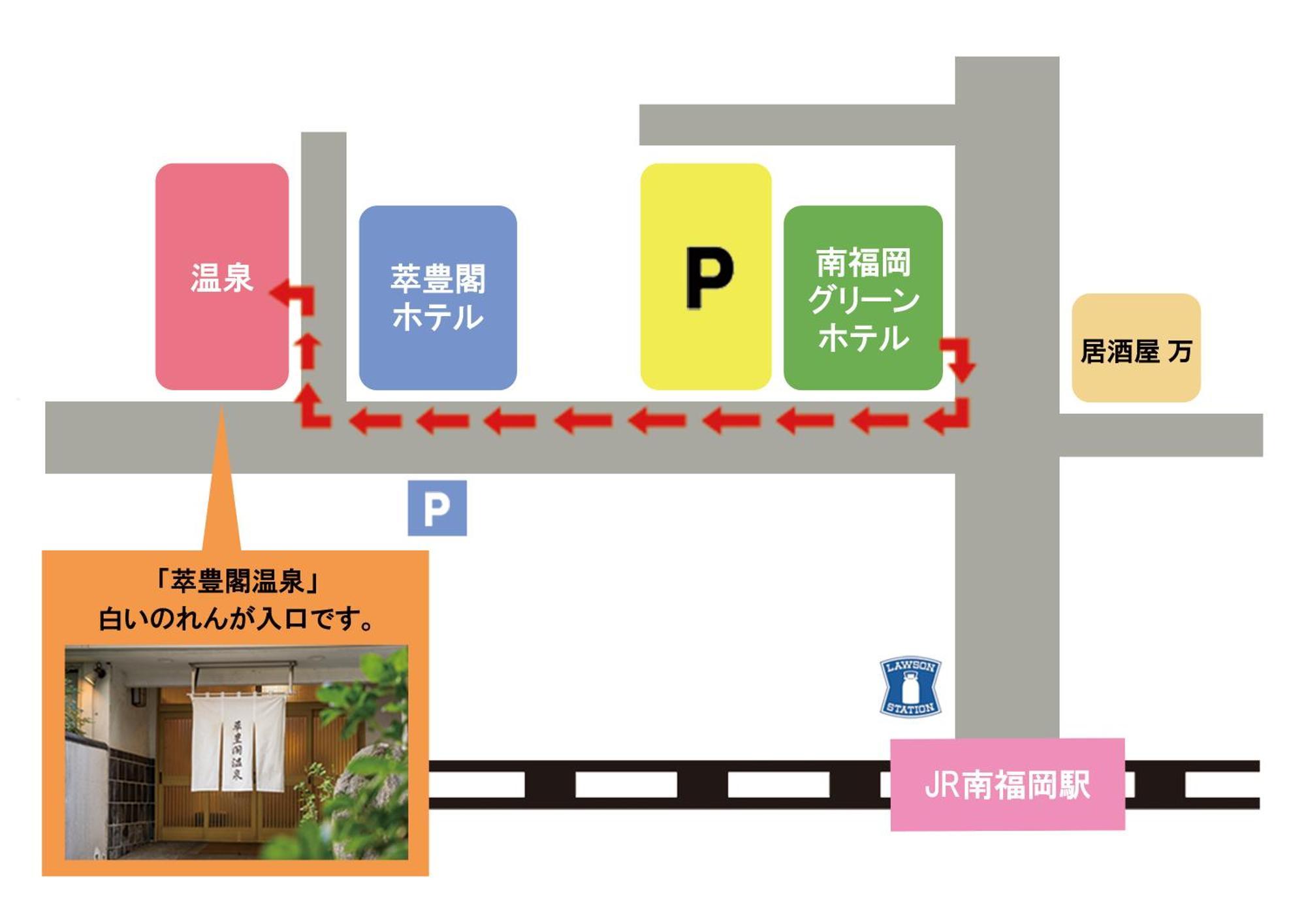 Minami Fukuoka 3*