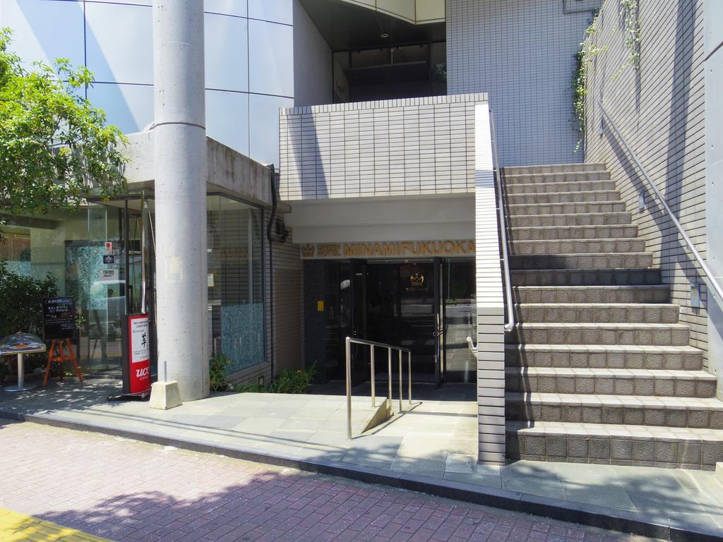 Minami Fukuoka 3*
