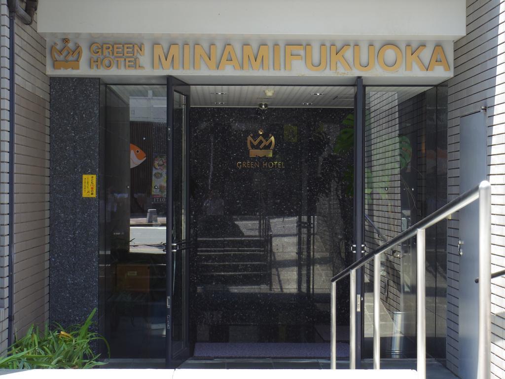 Minami Fukuoka Hotel 3*